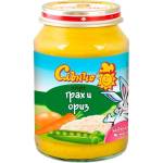 Слънчо пюре грах и ориз - 190 г