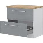  Долен кухненски шкаф с чекмеджета Highline R-90-2MBOX/3