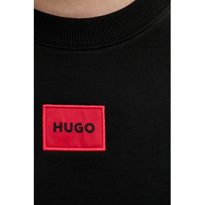 HUGO BOSS Памучен суичър HUGO Diragol212 (50447964)