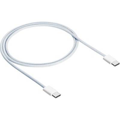 Akyga AK-USB-51 USB 2.0, USB C vidlice, z obou stran, niklovaný, 1m, bílý
