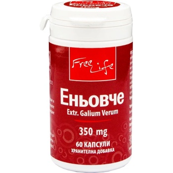Image 1 of FreeLife Еньовче 350 mg [60 капсули]