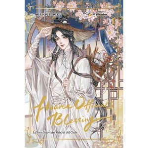 Heaven Official's Blessing (the Manhua), Volume 1 - Spanish | Mo Xiang Tong Xiu (ISBN: 9781427884398)