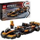 LEGO® Speed Champions - McLaren F1 Team MCL38 Race Car (77251)