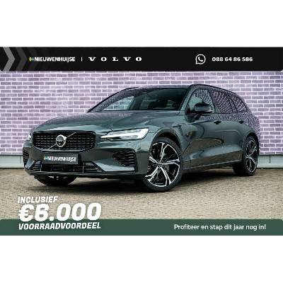 Volvo V60 T6 Ultra Dark AWD Ultimate Dark 257 kW