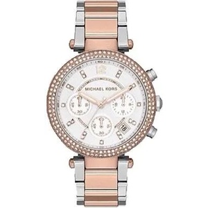 Michael Kors MK5820 Часовници