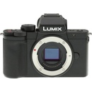 Digitální fotoaparáty Panasonic Lumix DC-G100