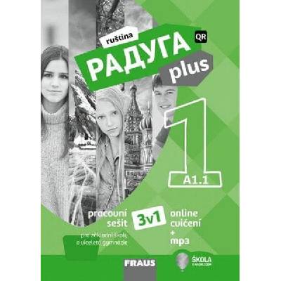 Raduga plus 1 PS 3v1