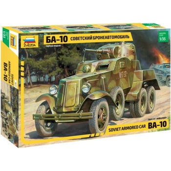 Zvezda BA-10 1:35