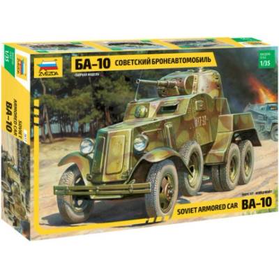 Zvezda BA-10 1:35