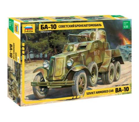 Zvezda BA-10 1:35