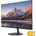Dahua LM22-A200Y