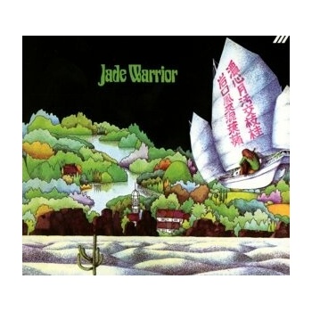 JADE WARRIOR: JADE WARRIOR -DIGI- CD