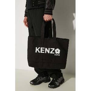 KENZO Чанта Utility Large Tote Bag (FE68SA911F36.99)