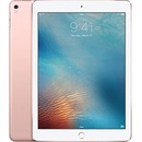 Tablety Apple iPad Pro 9.7 Wi-Fi 32GB MM172FD/A