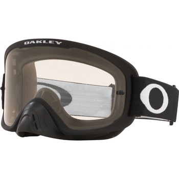 Oakley O-FRAME 2.0 PRO