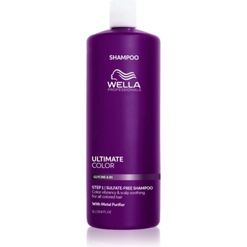 Wella Ultimate Color Shampoo шампоан за блестящ цвят 1000ml