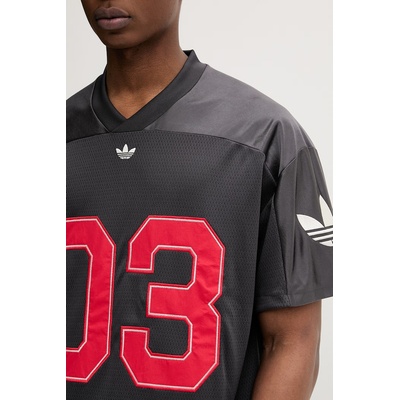 adidas Originals тениска мъжка (KU9215)