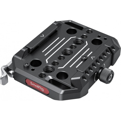 SmallRig 2887
