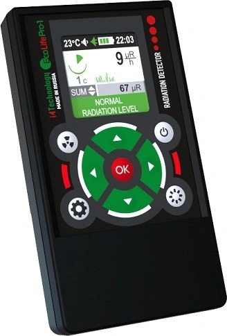 EcoLifePro 1