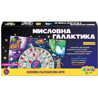 Thinkle Stars Детска игра Thinkle Stars "Мисловна галактика" - Код F1012 (F1012-8901137261307)