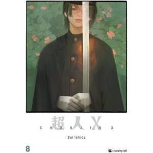 Choujin X - Band 8 | Sui Ishida, Yuko Keller (ISBN: 9782889517305)