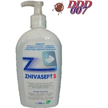 Image 1 of ЖИВАС ООД Препарат за бърза дезинфекция на ръце и кожа Живасепт s