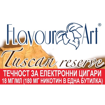 никотинова течност - FlavourArt Cigar tuscan 18мг