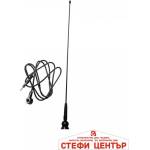 Paolo Антена за таван am/fm - 36357 (02072) - steficenter