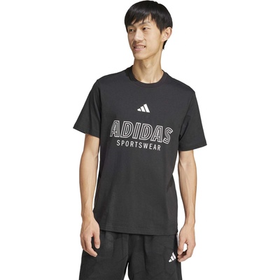 Adidas Тениска House of Tiro Linear Graphic T-Shirt
