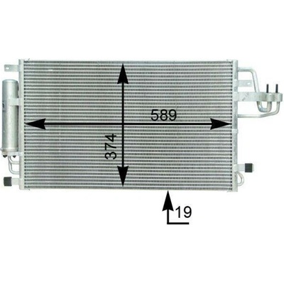 Kondenzátor, klimatizace MAHLE AC 399 000S (AC399000S)