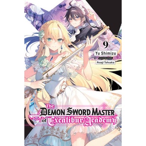 DEMON SWORD MASTER OF EXCALIBUR LN V09 | V09 (2023)
