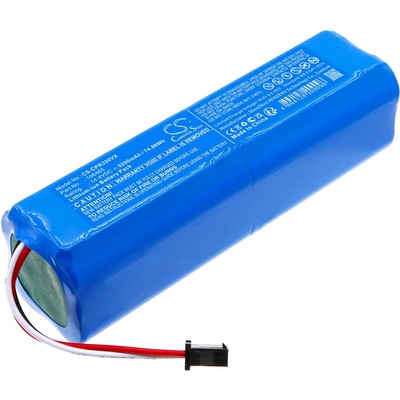 Cameron Sino Батерия за Concept VR3120, VR3125, VR3205 и други, 5200 mAh, Li-Ion (CS-CPR320VX)