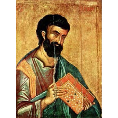 Sv. Marek evangelista (ikona 073) Rozměry cm: C - 16x20cm