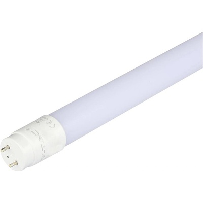 LED Solution LED zářivka 90cm 14W 90lm/W Economy Denní bílá