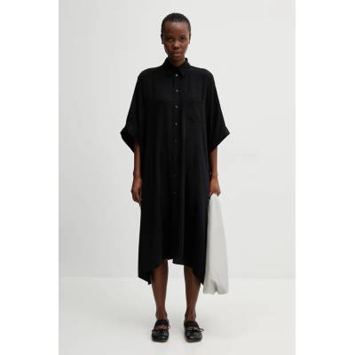MM6 Maison Margiela тип риза (S52DD0090.S43455.900)