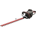 Scheppach BHT 560-40Li (5910604900) Храсторез