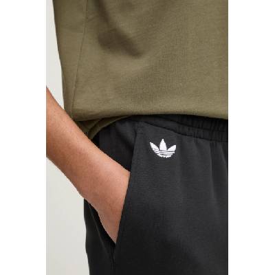 adidas Originals Спортен панталон adidas Originals NC PANTS в черно с апликация JC9903 (JC9903)