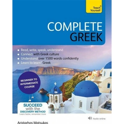 Complete Greek