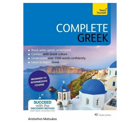 Complete Greek