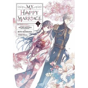 My Happy Marriage 01 (ISBN: 9781646091461)