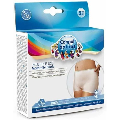 Canpol Бикини за след раждане Canpol - За многократна употреба, S/M, 2 броя (73/001c)