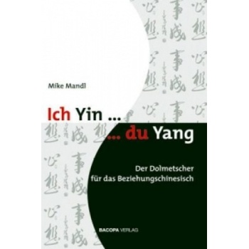 Bacopa Ich Yin, du Yang" | Mike Mandl