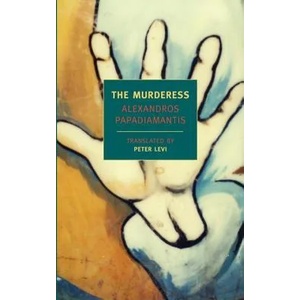 Murderess (ISBN: 9781590173503)