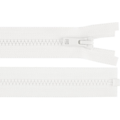 Prima-obchod Kostěný zip YKK No 5 délka 50 cm bundový, barva 501 bílá