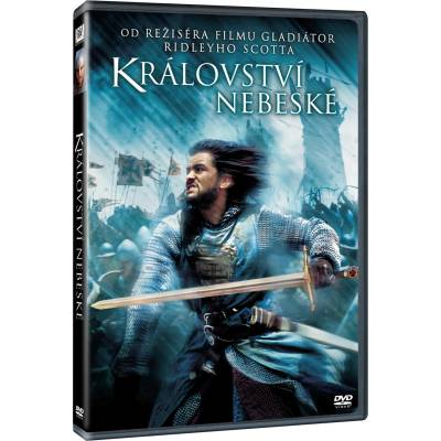 MagicBox Небесно царство - dvd (002090)