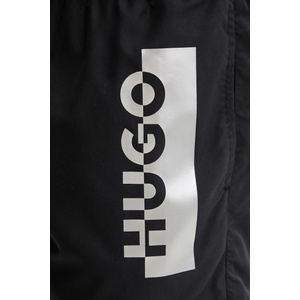 HUGO BOSS Плувни шорти silver (50549864)