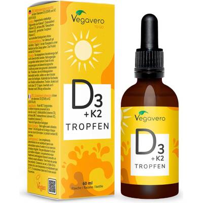 Vegavero Витамин D3 + K2 60 ml капки | Vegavero (VV-VITA-342)