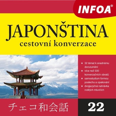 22. Japonština - cestovní konverzace + CD - Kolektív autorov