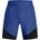 Under Armour Къси панталони Under Armour Men's Elite Hybrid Performance Gym Shorts - Blue