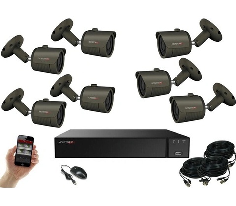 Monitorrs Security 6042K7
